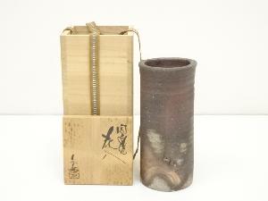 ネットショップ圭 netshop Kei | 古美術・骨董・茶道具・書画の販売サイト